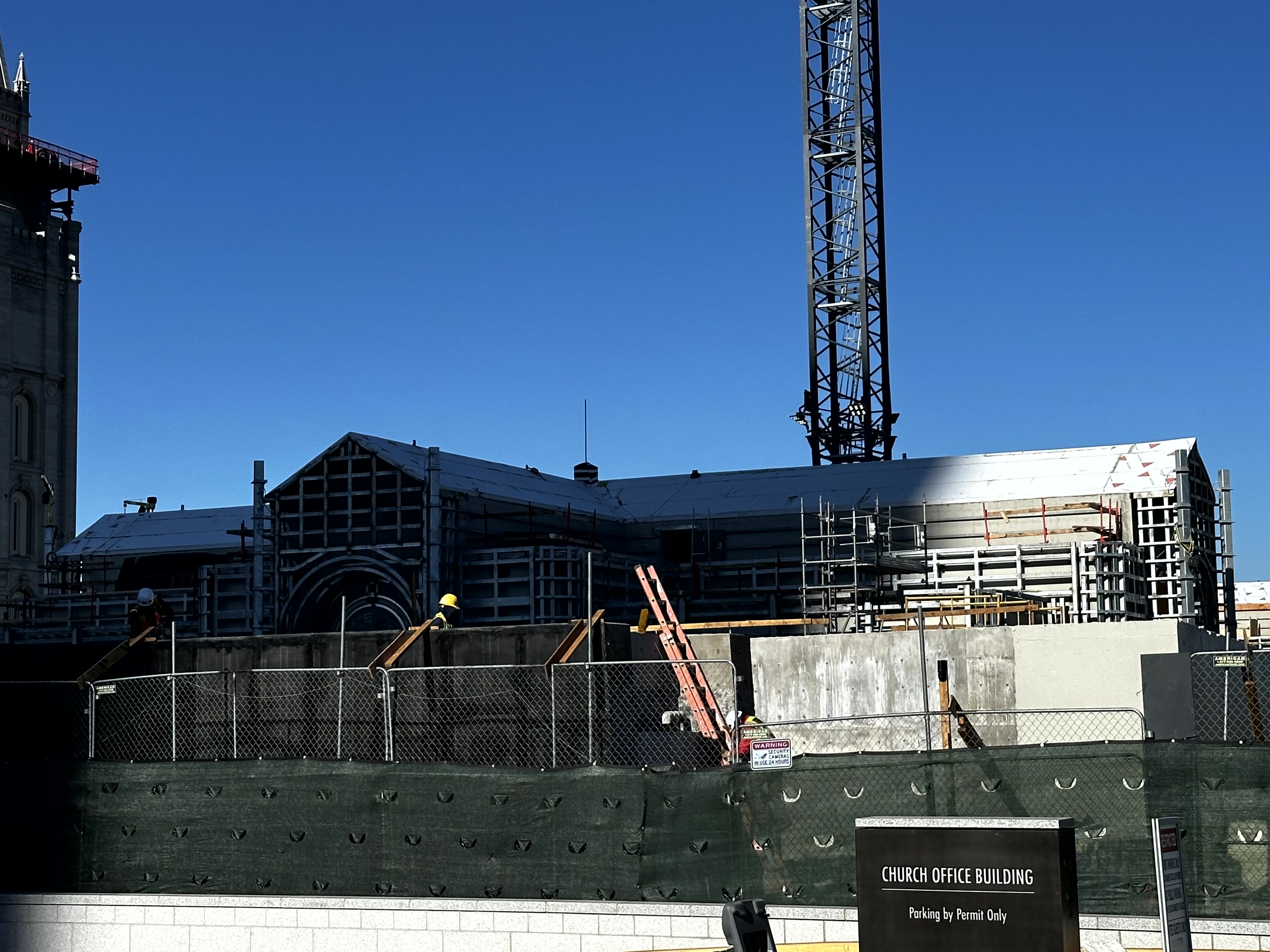 East Building of the North Extension