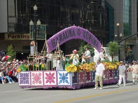Kauwahi Hawaiian Civic Club Float