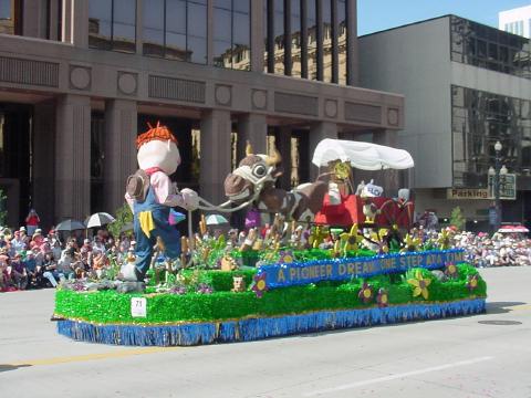 Sandy Granite Stake Float