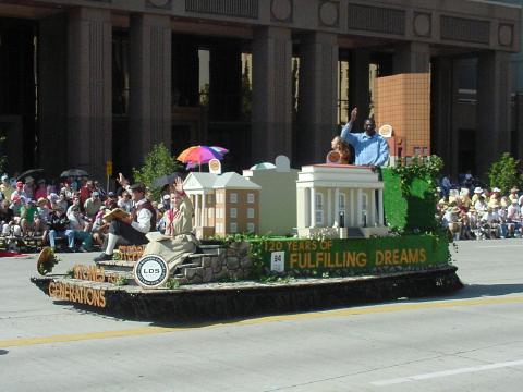 LDS Business College Float